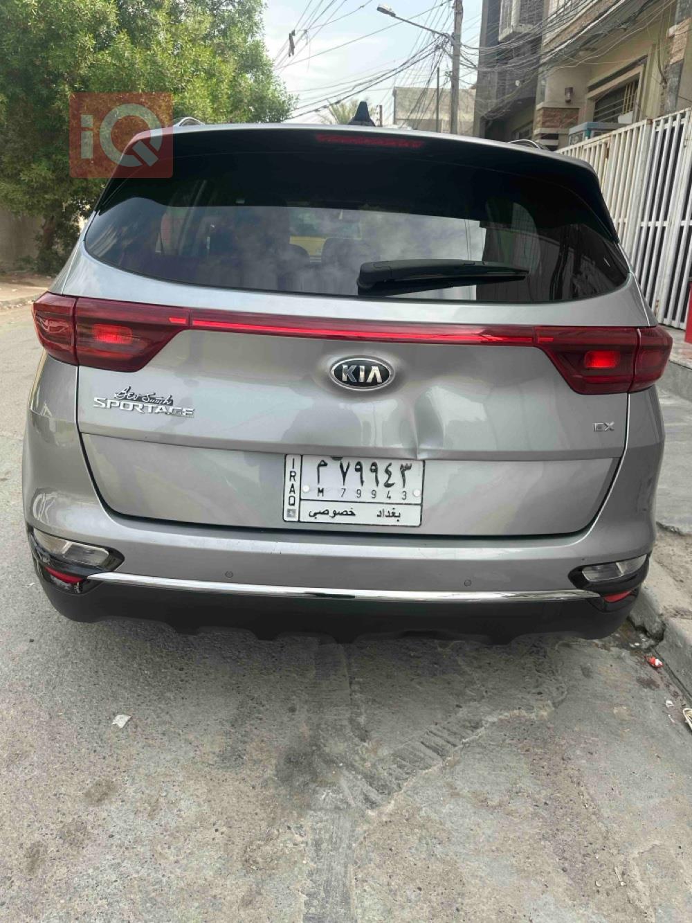 کیا سپۆرتاج